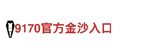 探寻创意无限可能-6566体育app网页版创意行销公司